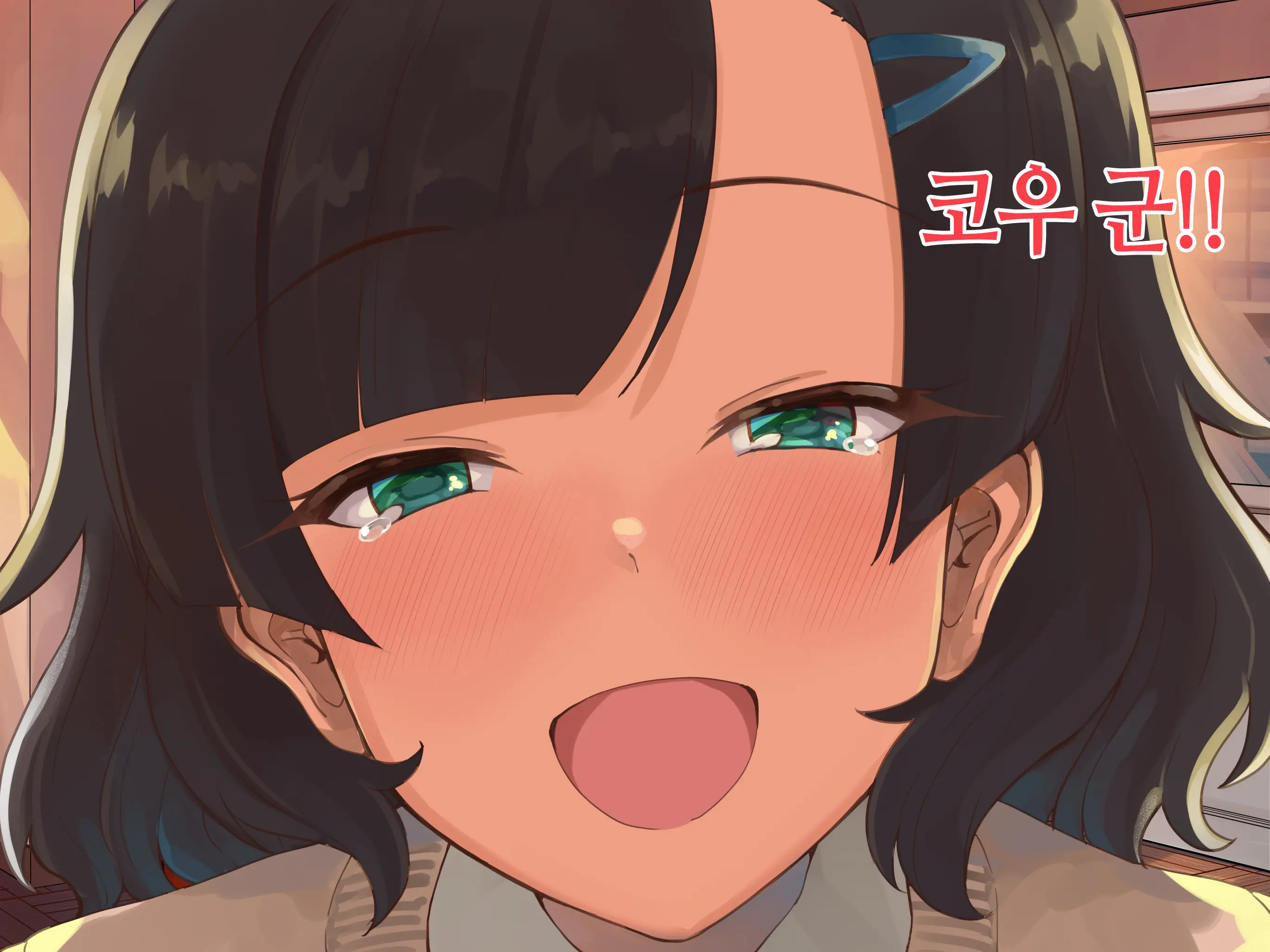 Kanojo No Okuchi Osananajimi No Senpai To Daeki Mazemaze Ecchi | 그녀의 입
